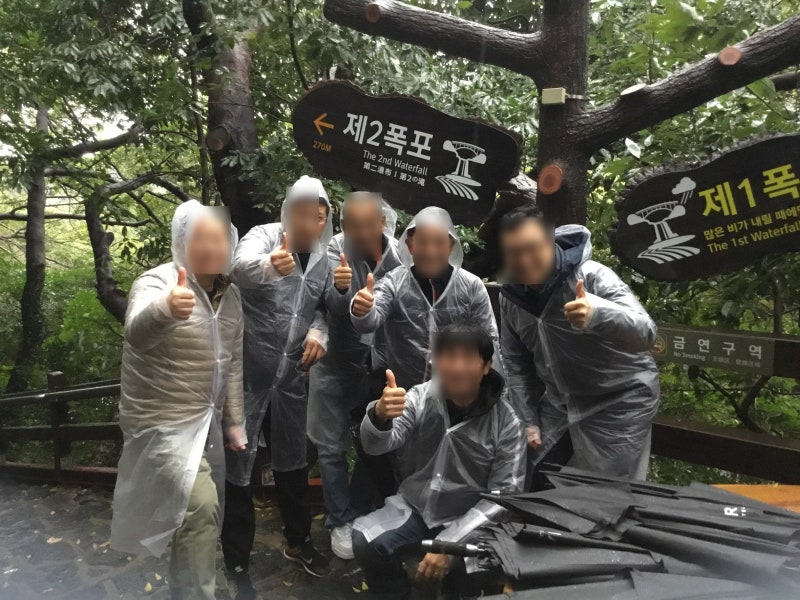 천제연폭포에서 진행한 제주 SMART Mission Race 참가팀