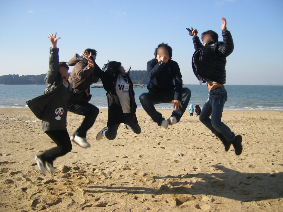 연수원에서 진행 중인 SMART Mission Race